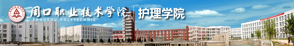 太阳成集团tyc151cc
